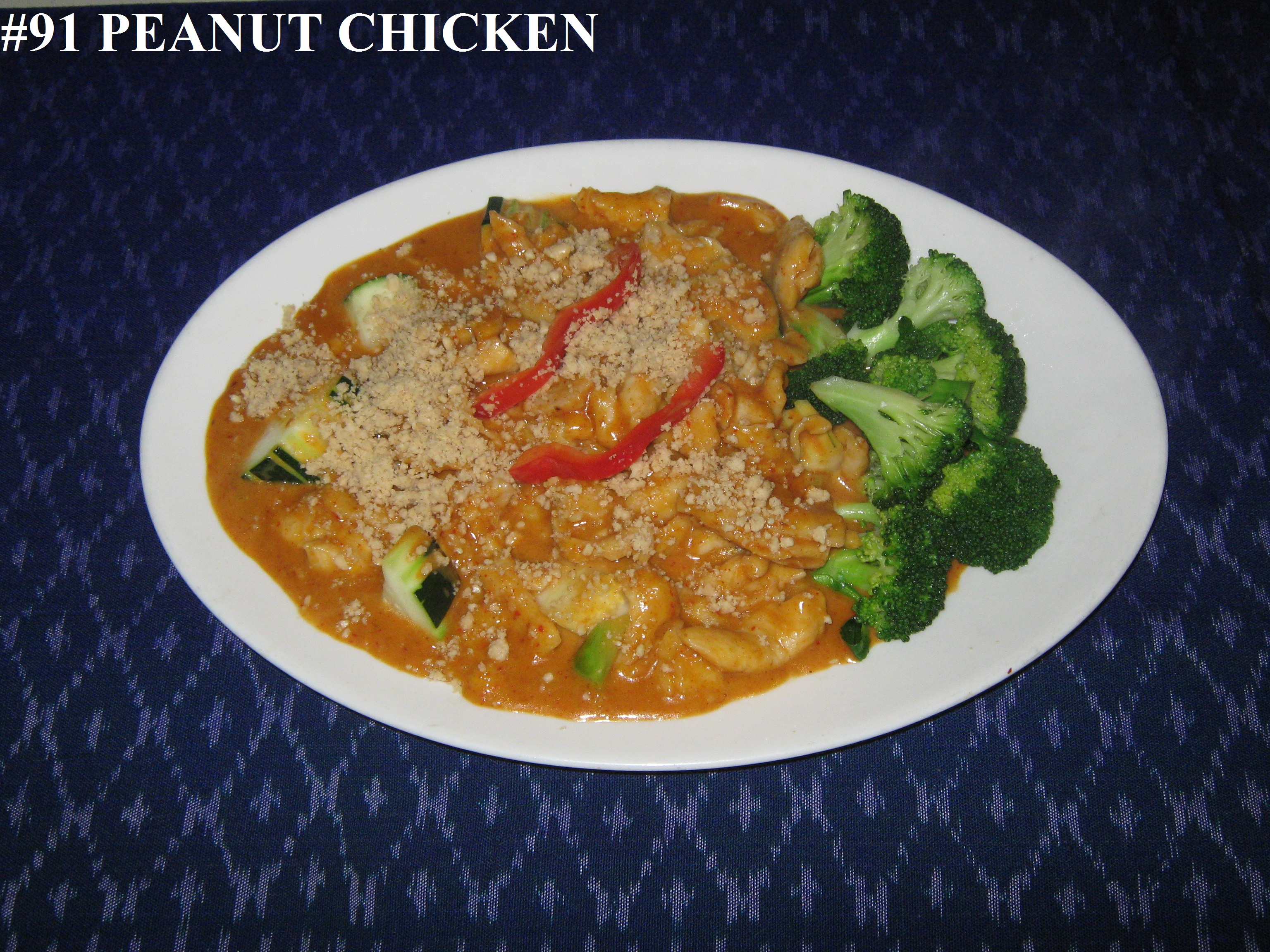 Baby Clams Chili Paste